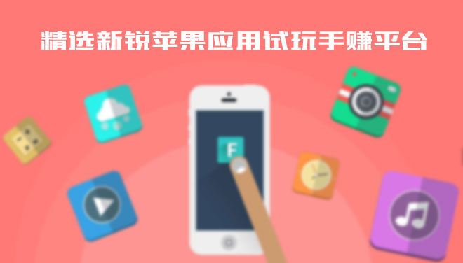 哆啦賺是真的能掙錢(qián)嗎？詳細(xì)解讀哆啦賺是不是