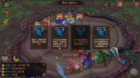PVP屬性加成、戰(zhàn)旗系統(tǒng)上線 《瘋狂原始人》五月