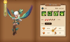《魔法學(xué)徒的一天》越死越強(qiáng)的英雄 誰更勝一籌