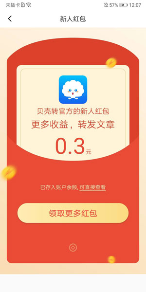 圖 1
