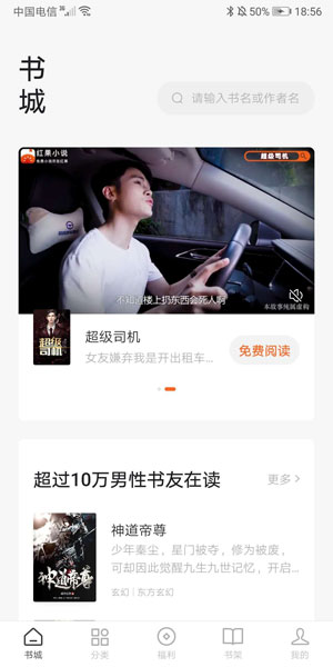 圖 2