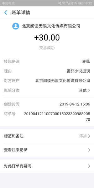 圖 1