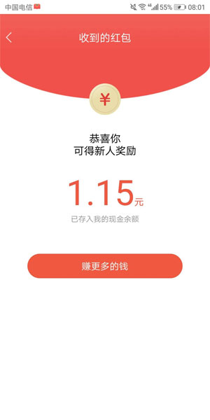 圖 2
