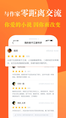 圖 4