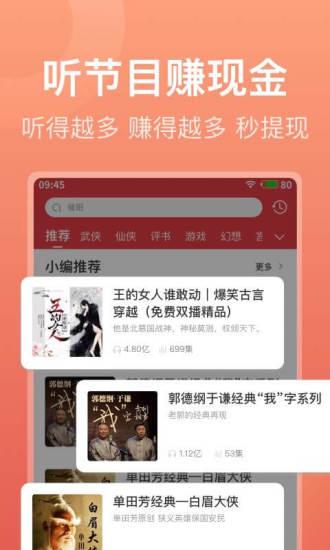 圖 3